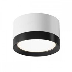 Накладной светильник Maytoni Technical Hoop C086CL-GX53-SRD-WB