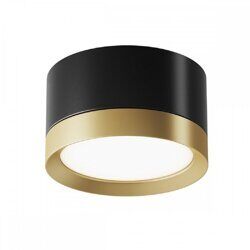 Накладной светильник Maytoni Technical Hoop C086CL-GX53-SRD-BG