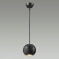 Подвесной светильник Odeon Light Travertino 6626/1L