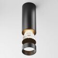 Накладной светодиодный светильник Maytoni Technicall Focus LED C056CL-L12B3K-W-B