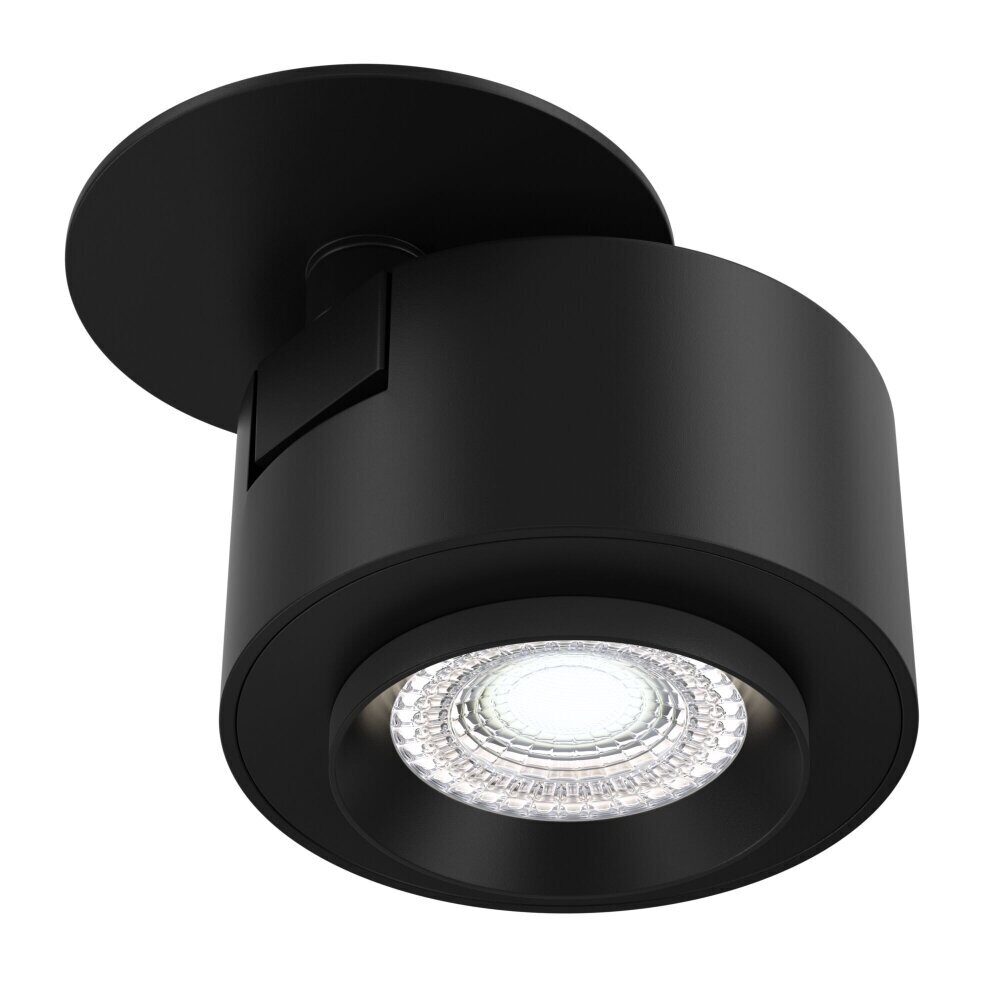 Потолочный накладной светодиодный светильник Maytoni Technical Treo C063CL-L12B4K
