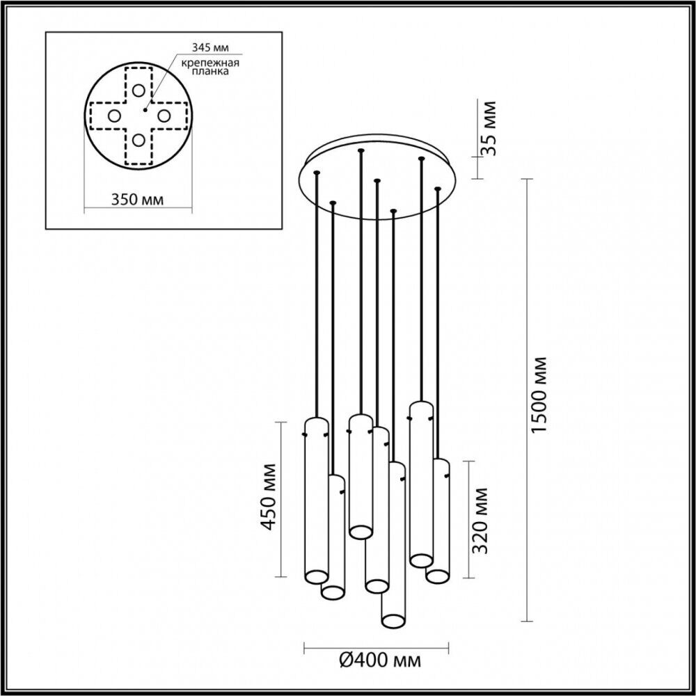 Подвесной светильник Odeon Light Shiny Pendant 5061/32LB