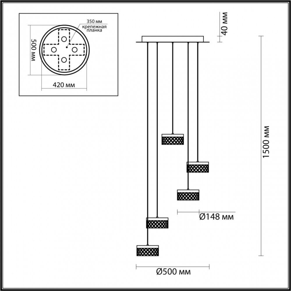 Подвесной светильник Odeon Light L-Vision Fivre 5032/30L