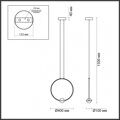 Подвесной светильник Odeon Light Gota 4336/18L