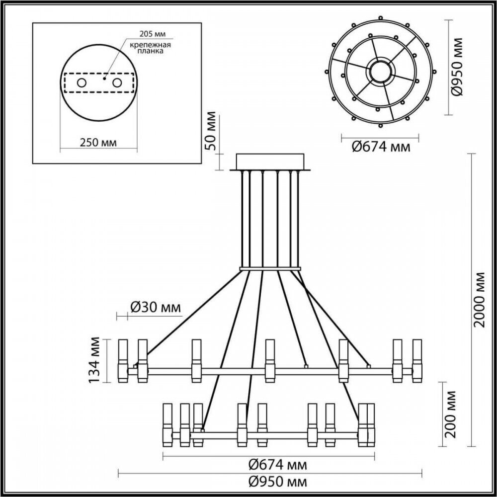 Подвесная люстра Odeon Candel 5009/98L