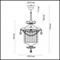 Подвесной светильник Odeon Light Sharm 4686/1