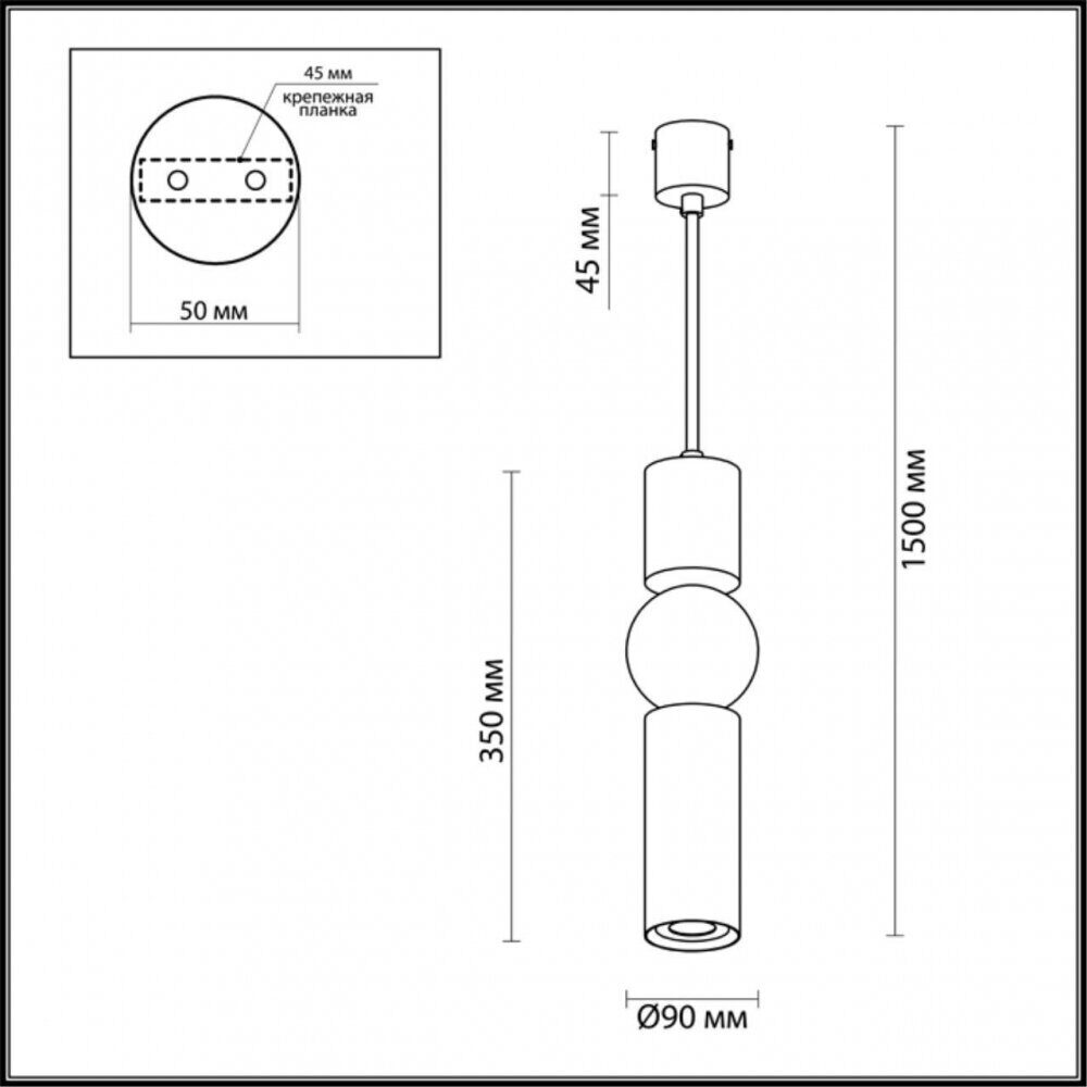 4070/5L Подвесной светильник Odeon Light Sakra