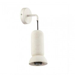 Бра Odeon Light Kerama Pendant 5054/1WE