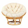 Кресло PAPASAN/ПАПАСАН /с подушкой/  Honey (мед), ткань Старт