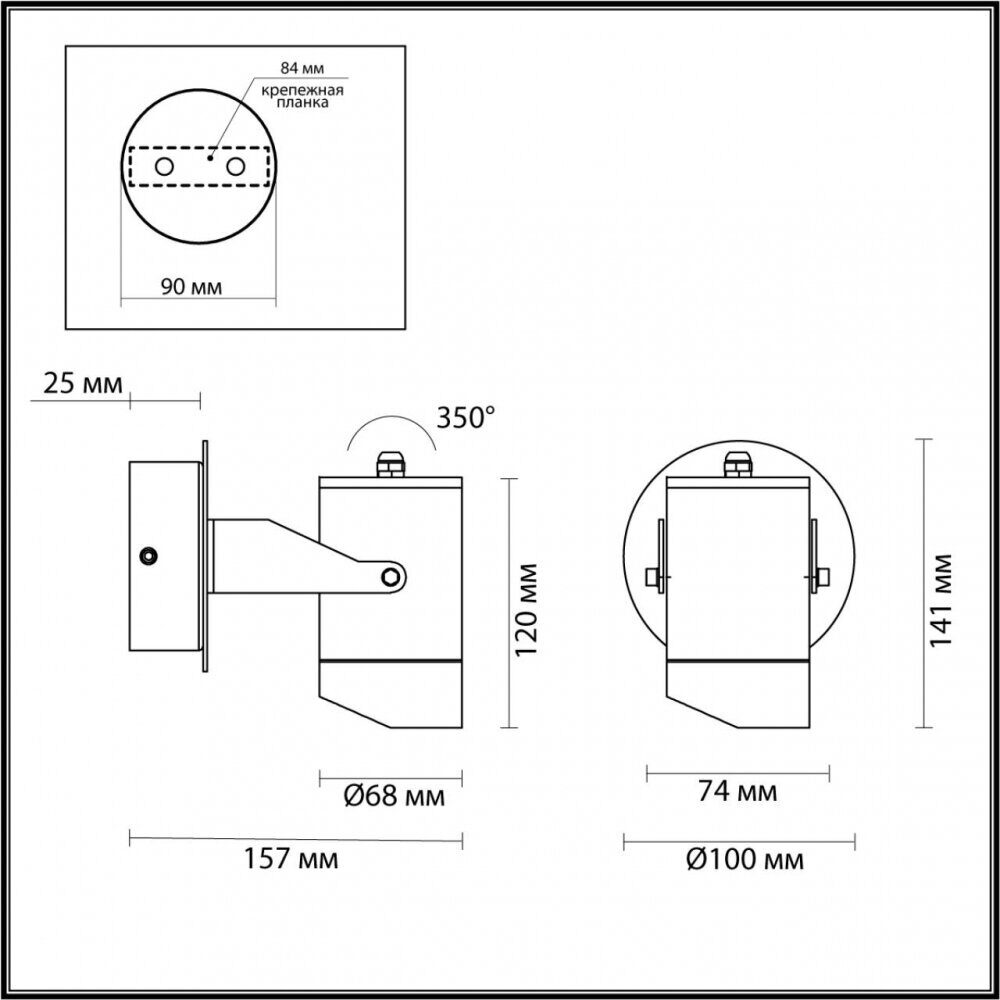 Уличный настенный светильник Odeon Light Stima Nature 6647/10WL3