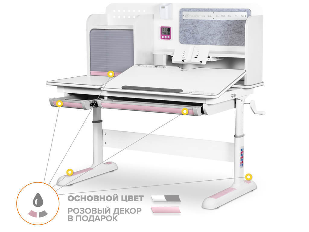 Детский стол Mealux Winnipeg-White Multicolor
