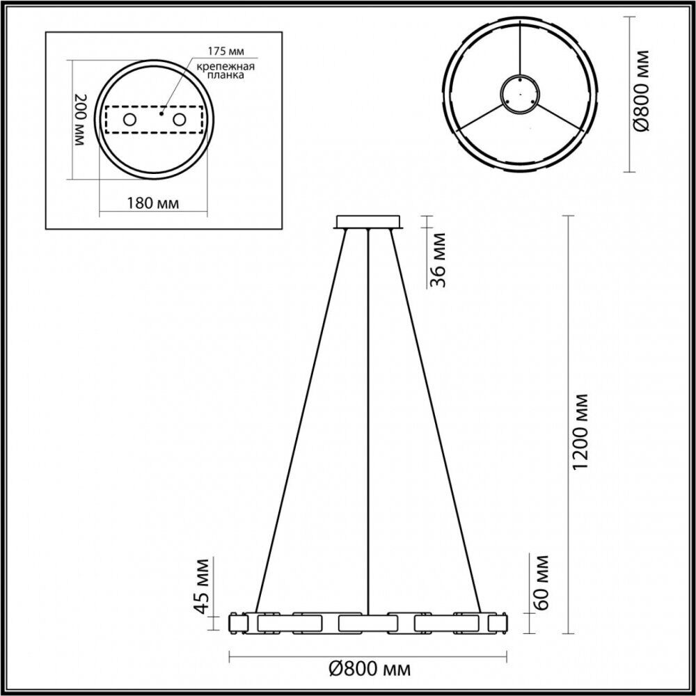 Подвесная люстра Odeon Fierro 4991/80L