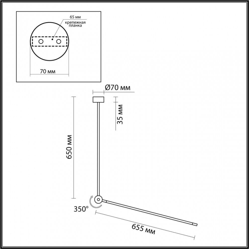 Потолочный светильник Odeon Light Foden Hightech 7101/15CL