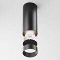 Накладной светодиодный светильник Maytoni Technicall Focus LED C056CL-L12B4K-W-B