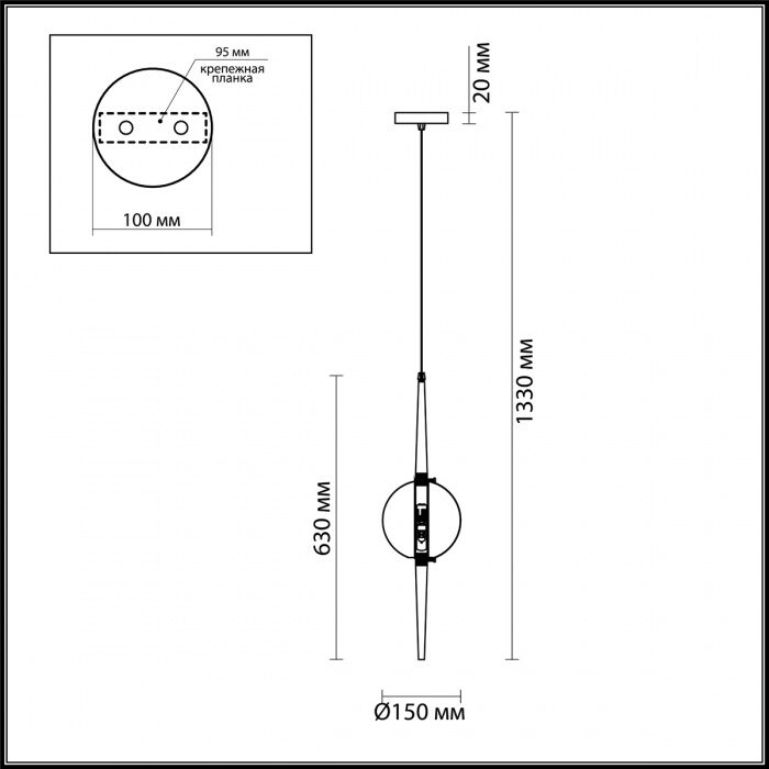 Подвесной светильник Odeon Light Lazia 4685/1