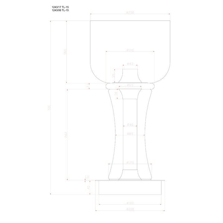 Декоративная настольная лампа Divinare Volturn 1243/06 TL-15