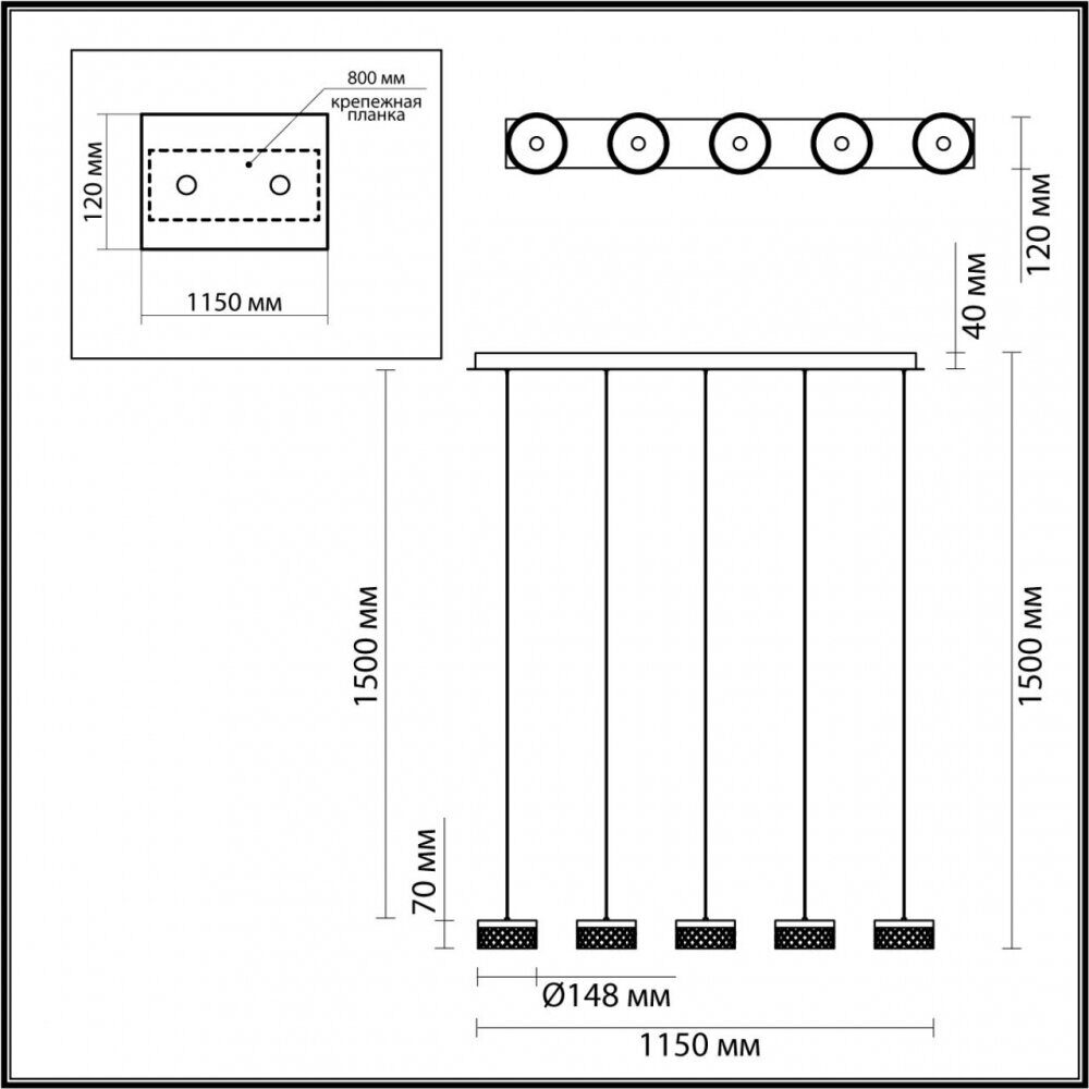 Подвесной светильник Odeon Light L-Vision Fivre 5032/30LA