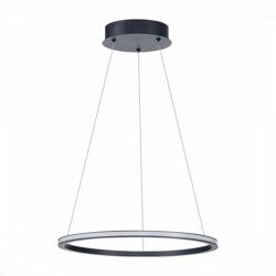 Подвесной светодиодный светильник St Luce OUT ST604.443.22