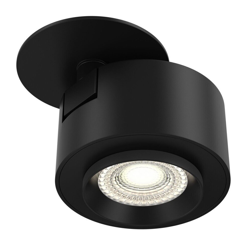 Потолочный накладной светодиодный светильник Maytoni Technical Treo C063CL-L12B3K