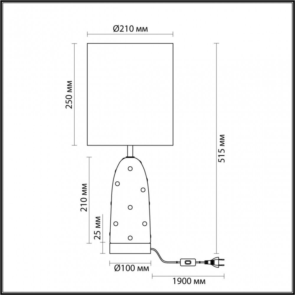 Настольная лампа Odeon Light Exclusive Modern Pollen 5424/1T