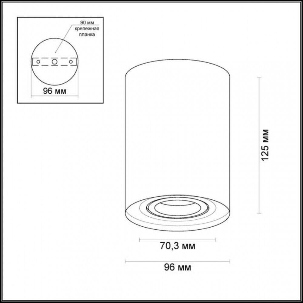 Потолочный светильник Odeon Light Pillaron 3565/1C