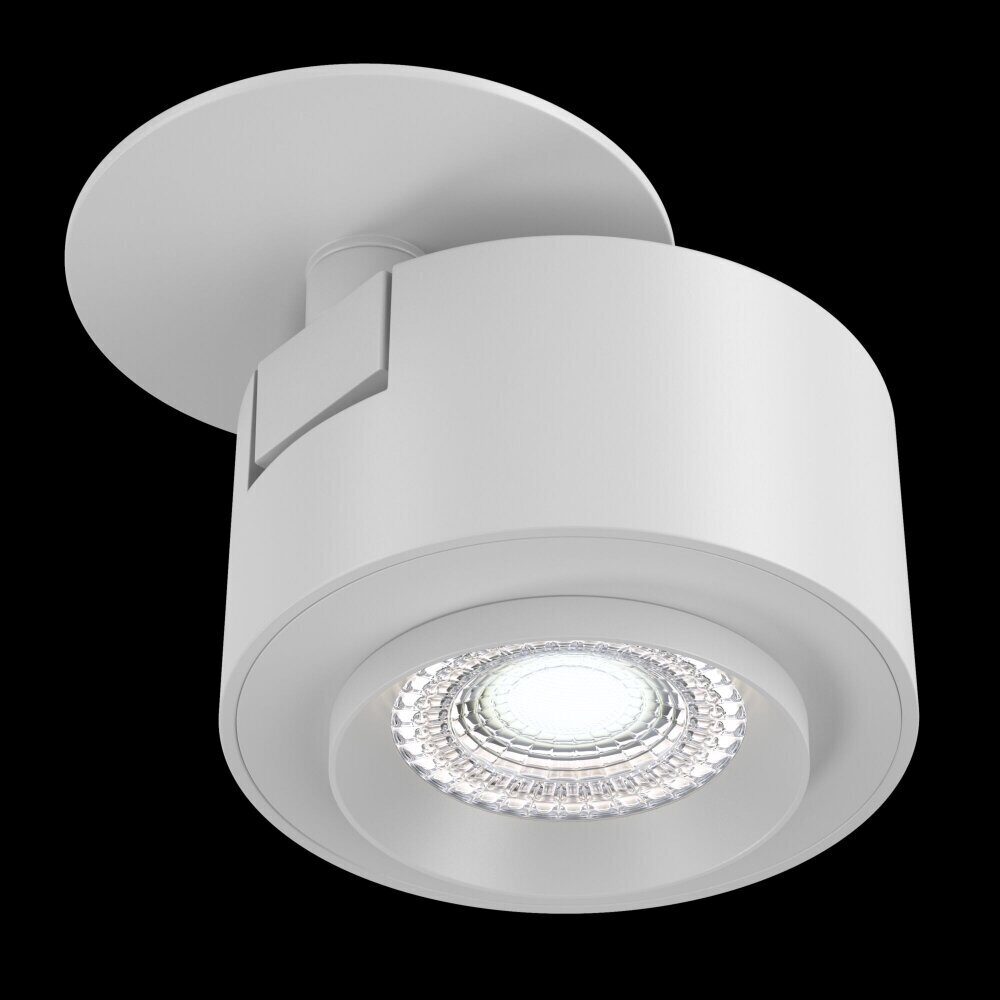 Потолочный накладной светодиодный светильник Maytoni Technical Treo C063CL-L12W4K