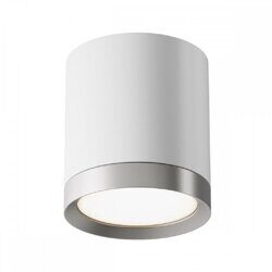 Накладной светильник Maytoni Technical Hoop C086CM-GX53-MRD-WS