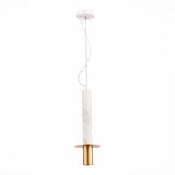 Подвесной светодиодный светильник ST Luce Varese SL1211.503.01