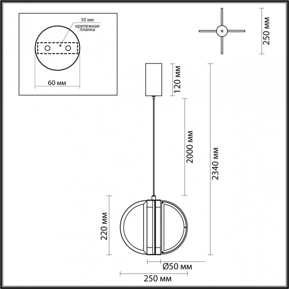 Подвесной светильник Odeon Light Toscana L-Vision 5447/12L