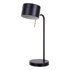 Декоративная настольная лампа Arte Lamp Sebastian A7051LT-1BK