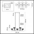 Подвесная люстра Odeon Light L-Vision Fivre 5032/48LA