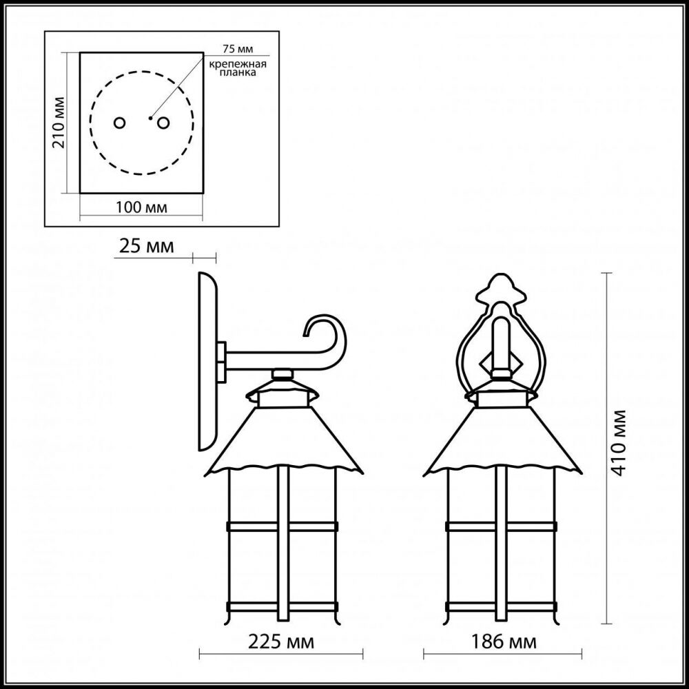 Уличный настенный светильник Odeon Light Lumi 2313/1W