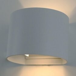 Уличный настенный светодиодный светильник Arte Lamp Rullo A1415AL-1WH