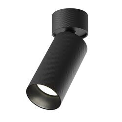 Спот Technical Artisan C082CL-01-GU10-B