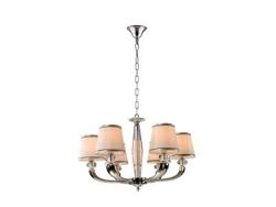 Подвесная люстра Newport 11606/C М0055989