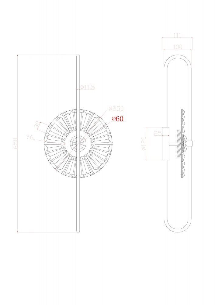 Настенный светильник Arte Lamp Almaaz A2563AP-1PB