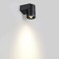 Фасадный светильник Odeon Light Stima Nature 6648/6WL3