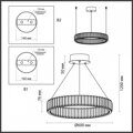Подвесной светильник Odeon Vekia 5015/36L