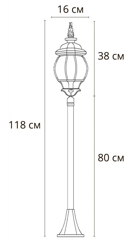 Уличный светильник Arte Lamp Atlanta A1046PA-1BG