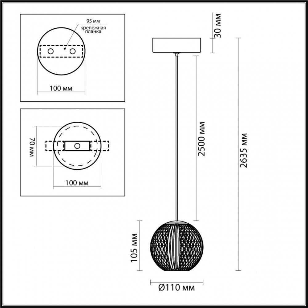 Подвесной светильник Odeon Light L-Vision Crystal 5007/5LA