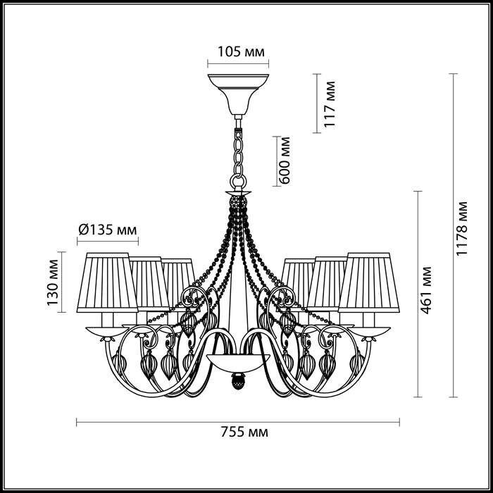 Подвесная люстра Odeon Light Niagara 3921/6