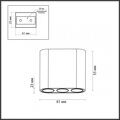 Накладной светильник Odeon Light Small Hightech 7092/8CL