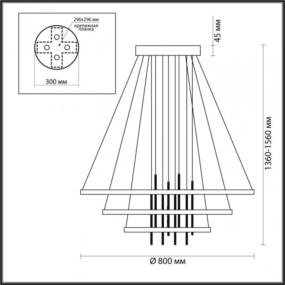 Подвесной светодиодный светильник Odeon Light Monica 3901/99L