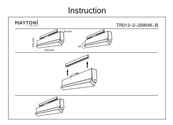 Трековый светильник 20W 4000К для магнитного шинопровода Track lamps Maytoni TR013-2-20W4K-B