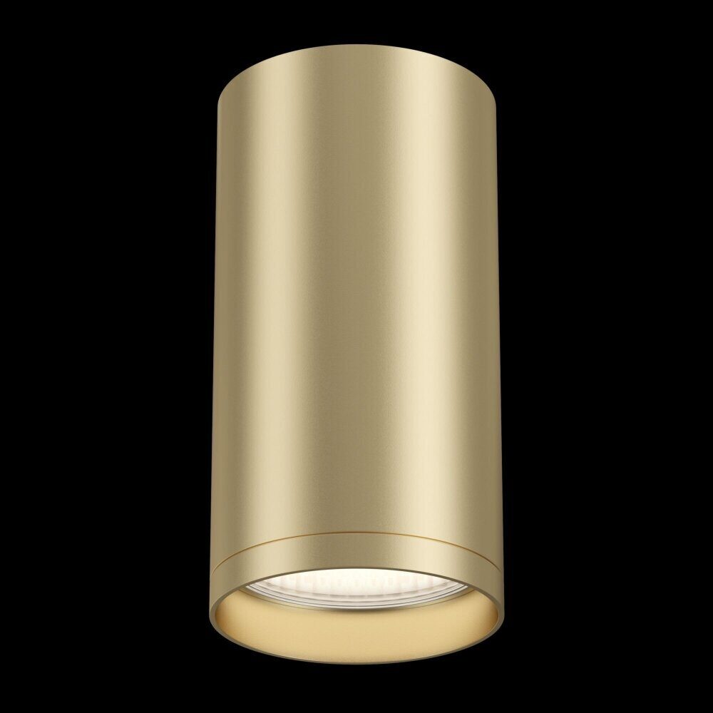 Потолочный накладной светодиодный светильник Maytoni Technical Focus s C052CL-01MG