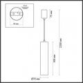 Подвесной светильник Odeon Light Terrazzo L-Vision 7012/6L