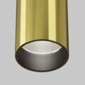 Накладной светильник Technical  FOCUS LED C056CL-L12W4K-W-BS
