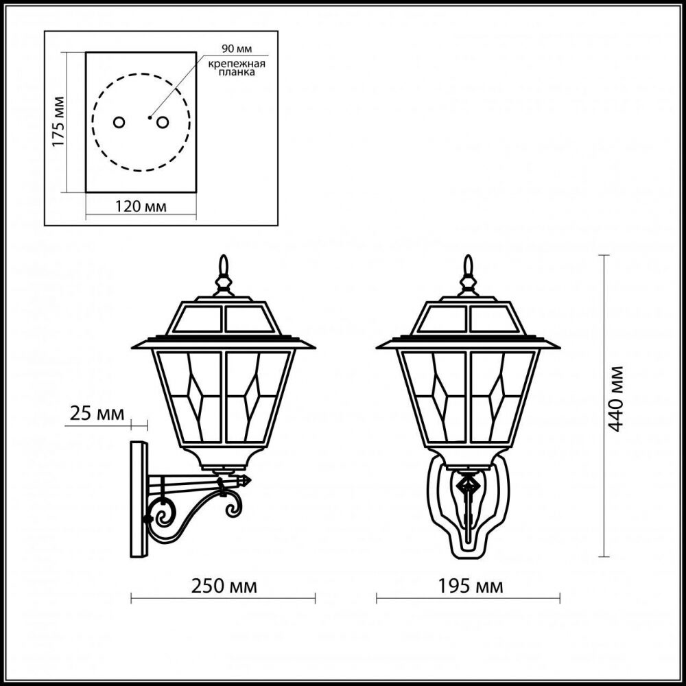 Уличный настенный светильник Odeon Light Outer 2316/1W