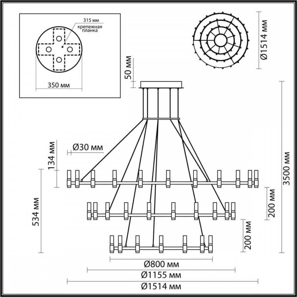 Подвесная люстра Odeon Candel 5009/204L