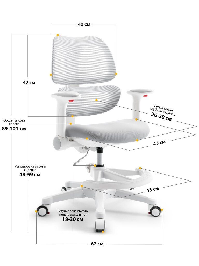 Детское кресло Mealux Dream Air-Grey